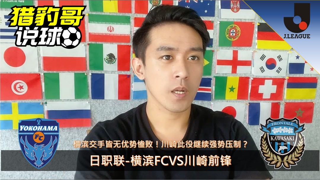 海星TV